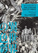 H.P. Lovecraft's The Color Out of Space (Manga) by Gou Tanabe