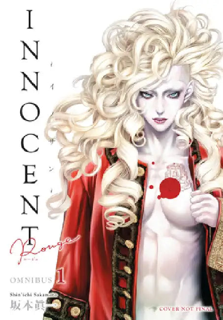 Innocent Rouge Omnibus Volume 1 by Shin'ichi Sakamoto