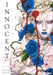 Innocent Rouge Omnibus Volume 2 by Shin'ichi Sakamoto, Shin'ichi Sakamoto, Michael Gombos