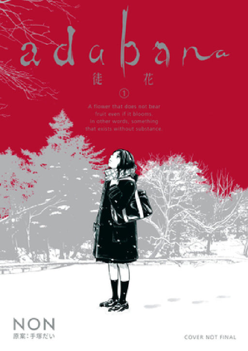 Adabana Volume 1 by NON