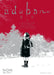 Adabana Volume 1 by NON