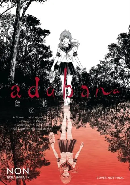 Adabana Volume 2 by Non, Non, Caleb Cook