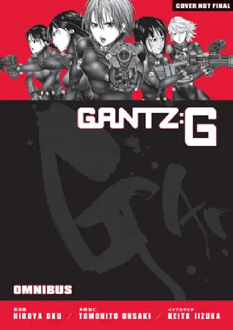 Gantz G Omnibus by Hiroya Oku