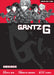 Gantz G Omnibus by Hiroya Oku