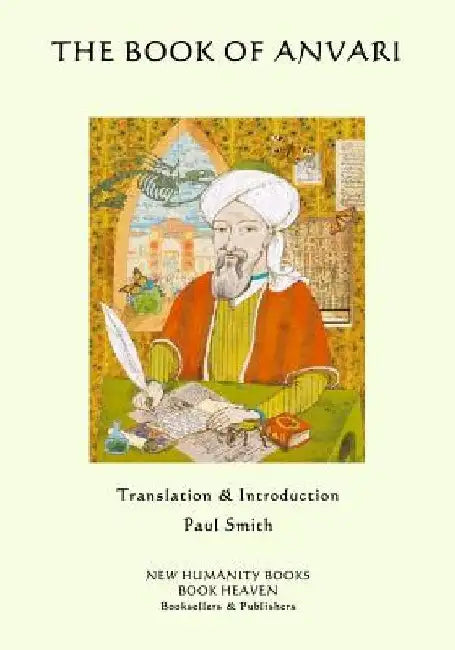 The Book of Anvari by Paul Smith