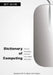 Dictionary of Computing (2015): Updated with the latest technologies by Handz Valentin
