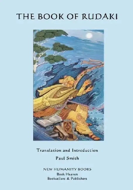 The Book of Rudaki by Paul Smith