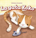 La Gata Koko (Koko the Cat) by Caitie McAneney, Rossana Zúñiga