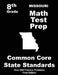 Missouri 8th Grade Math Test Prep: Common Core Learning Standards by Teachers' Treasures