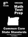 Oregon 8th Grade Math Test Prep: Common Core Learning Standards by Teachers' Treasures
