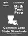 Louisiana 7th Grade Math Test Prep: Common Core Learning Standards by Teachers' Treasures