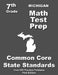 Michigan 7th Grade Math Test Prep: Common Core Learning Standards by Teachers' Treasures