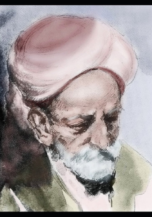 The Book of Ibn 'Arabi by Paul Smith