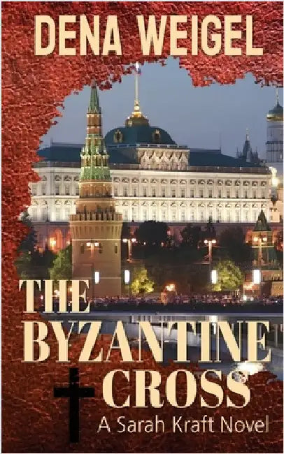 The Byzantine Cross by Weigel, Dena