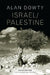 Israel / Palestine by Alan Dowty