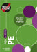 Need to Know: AQA A-level PE by Kirk Bizley