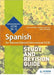Pearson Edexcel International GCSE Spanish Study and Revision Guide by Jose Antonio Garcia Sanchez