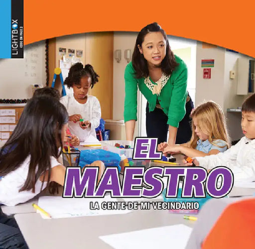 El Maestro by Jared Siemens
