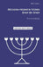Modern Hebrew Verbs Step By Step: The Textbook. by Rut Avni