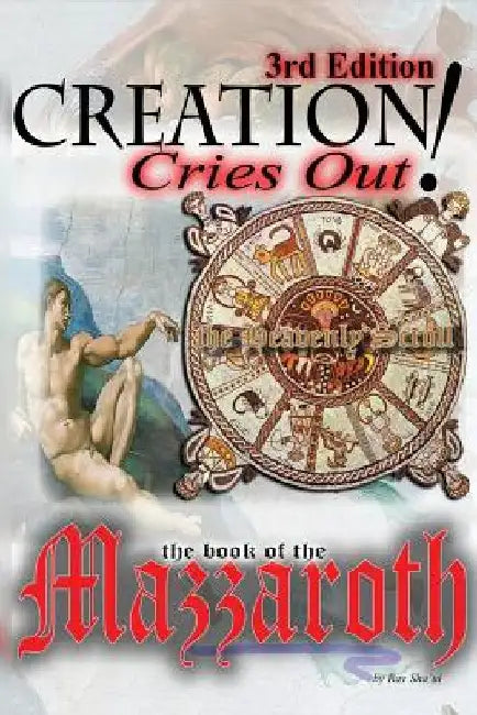 Creation Cries Out! by Rav Sha'ul