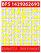 Bfs 1429262693: A BFS Puzzle by Francis Gurtowski