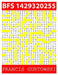 Bfs 1429320255: A BFS Puzzle by Francis Gurtowski