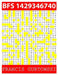 Bfs 1429346740: A BFS Puzzle by Francis Gurtowski
