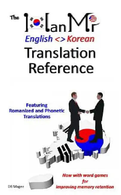 The HanMi English Korean Translation Reference by Db Magee