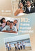 M3: Making Marriage Meaningful by Jerry Adamson