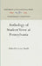 Anthology of Student Verse at Pennsylvania by Jr., Harold Saeger Stine, John Cooper Mendenhall