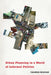 Urban Planning in a World of Informal Politics by Chandan Deuskar
