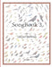 Song Book 3 by Gerald Brennan