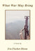What War May Bring by Eva Fischer-Dixon