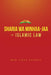 Sharia wa Minhaa-jaa-Islamic Law by Imam Yahya Shabazz