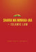 Sharia wa Minhaa-jaa-Islamic Law by Imam Yahya Shabazz