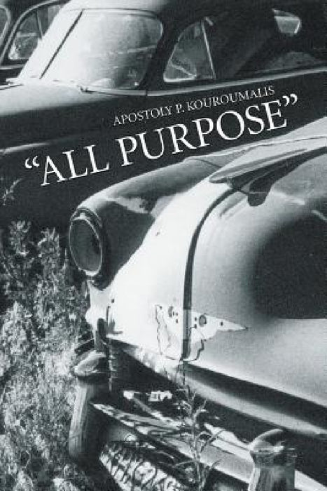 "All Purpose" by Apostoly P. Kouroumalis