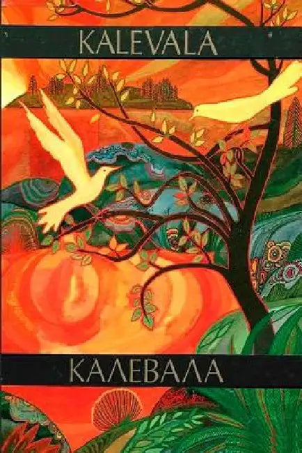 Kalevala by Lyonnrot, Elias