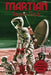 Martian Super Pack by Roger Zelazny