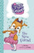 The New Friend by Kim Kane, Jon Davis