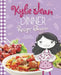 Dinner Recipe Queen by Gail Green, Marci Peschke, Tuesday Mourning
