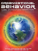 Organizational Behavior by Kamal Dean Parhizgar