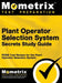 Plant Operator Selection System Secrets Study Guide: Poss Test Review for the Plant Operator Selection System by Poss Exam Secrets Test Prep