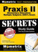 Praxis II Elementary Education: Multiple Subjects (5001) Exam Secrets: Praxis II Test Review for the Praxis II: Subject Assessments by Praxis II Exam Secrets Test Prep Team