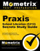 PRAXIS School Librarian (5312) Secrets Study Guide: Exam Review and Practice Test for the PRAXIS Subject Assessments by Mometrix