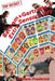 Bertram & Gertrudes Extra Sensory Spy by William Frederick