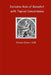 Inclusive Rule of Benedict with Topical Concordance by Steven Olderr