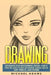 Drawing: Drawing for Beginners- Drawing Like a Pro in Less than an Hour with just Pencil and Paper by Michael Adams