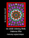 An Adult Coloring Book: Patterns Plus: Featuring Original Designs by Jeanette Roycraft