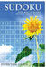 Sudoku for beginners: 200 easy to medium puzzles by Patricia Geren
