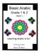 Basic Arabic Grade 1 & 2: Learning Arabic As a Second Language. by Marius Du Plooy